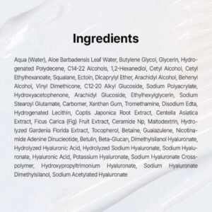DR ALTHEA – 147 BARRIER CREAM