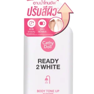 CATHY DOLL – Ready 2 White Body Tone Up In Shower